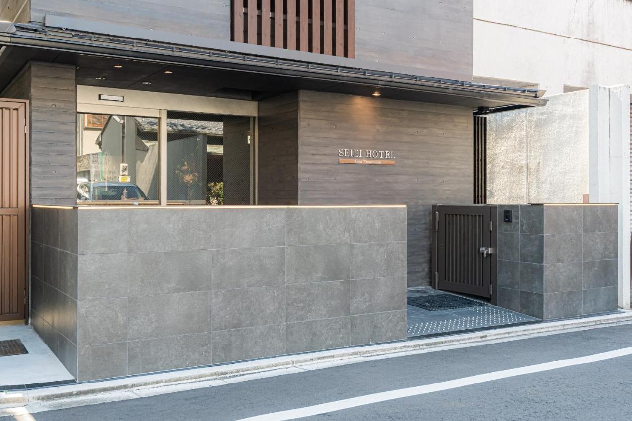 Seiei Hotel Kyoto Kawaramachi מראה חיצוני תמונה