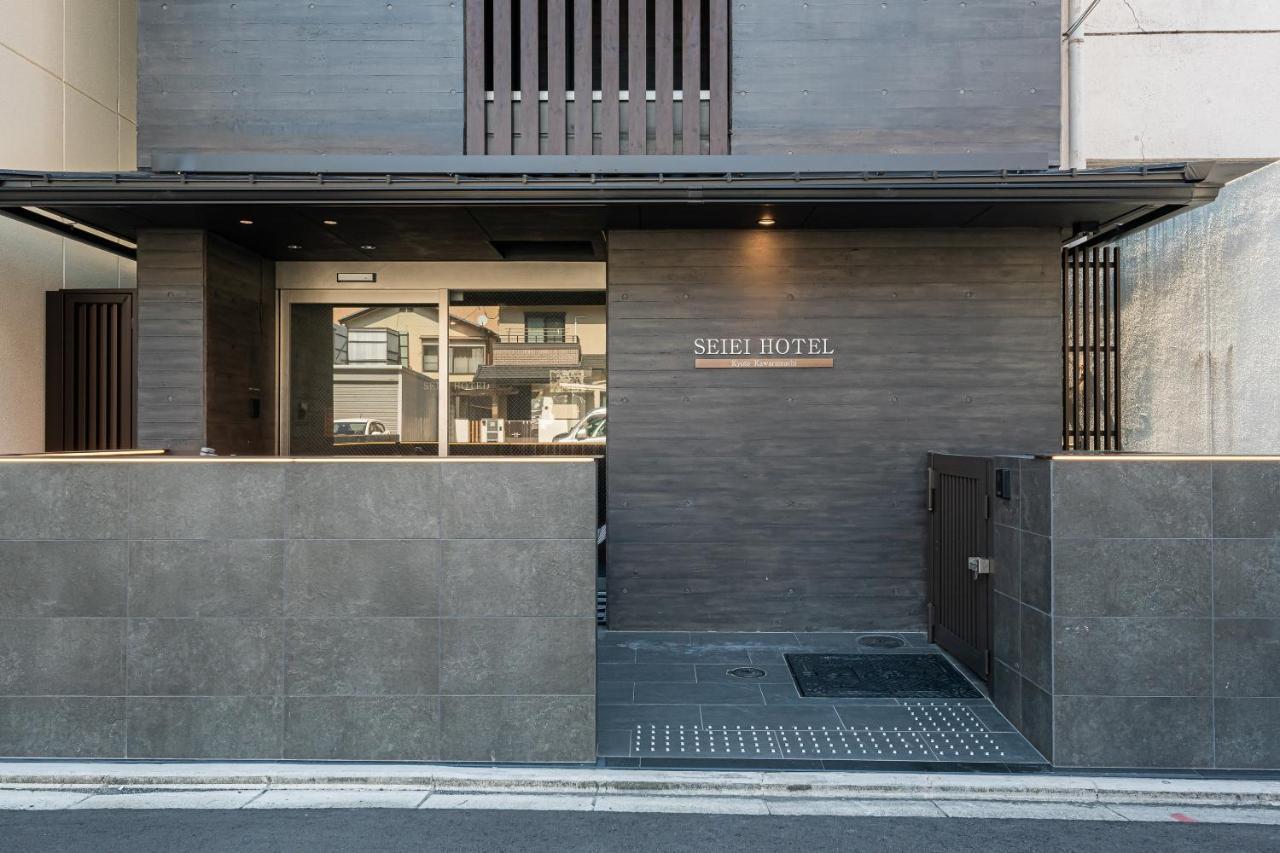 Seiei Hotel Kyoto Kawaramachi מראה חיצוני תמונה