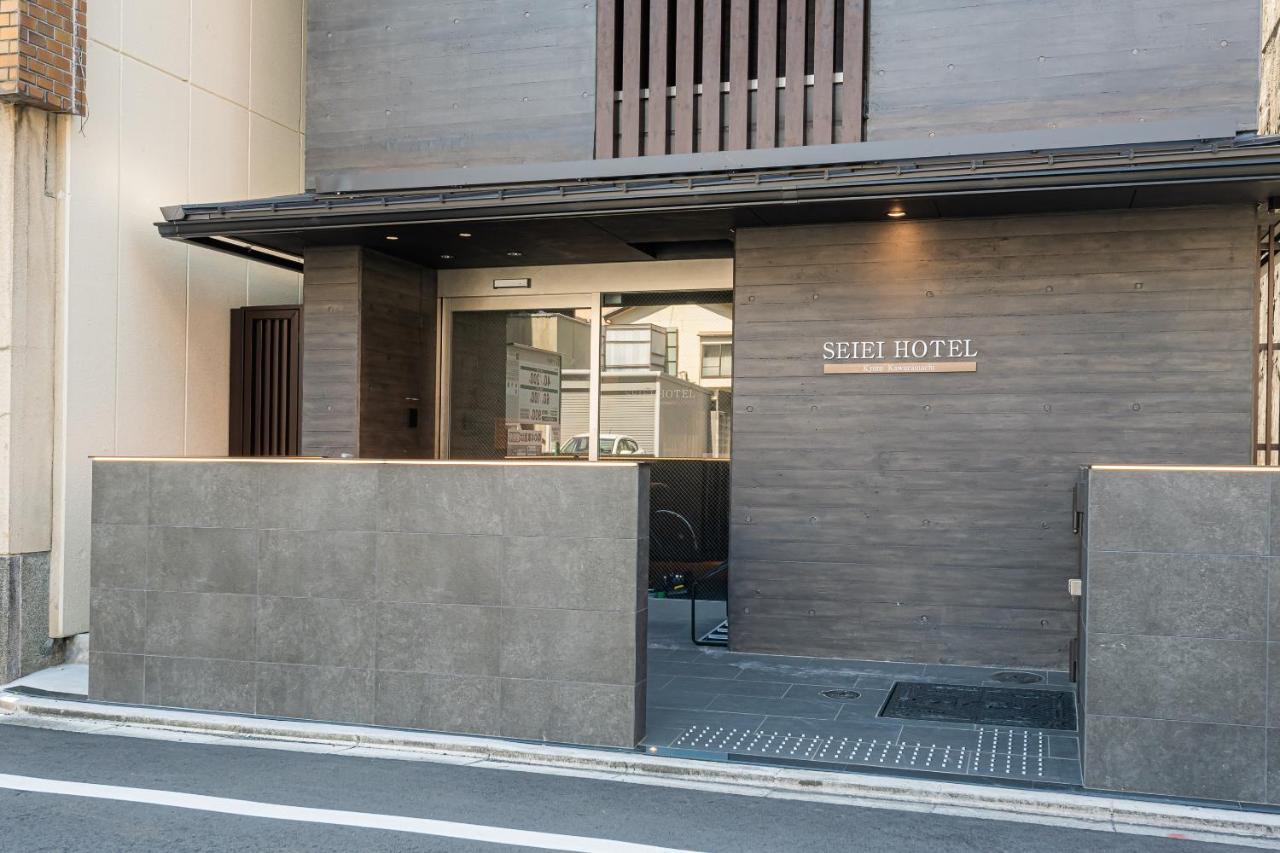 Seiei Hotel Kyoto Kawaramachi מראה חיצוני תמונה